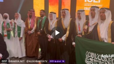 صورة طلاب وطالبات السعودية يحصدون 23 جائزة كبرى وخاصة في آيسف 2025 بالولايات المتحدة