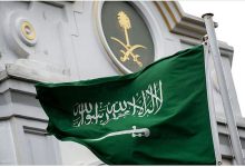 صورة السفارة في جورجيا تنوه المواطنين بشأن تأشيرات الدخول إلى جمهورية أرمينيا
