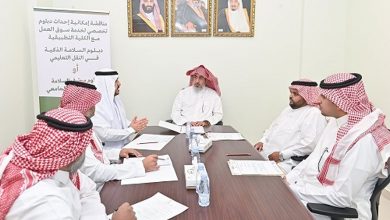 صورة جامعة المجمعة تبحث إنشاء دبلوم متخصص في السلامة للنقل الجامعي والمدرسي