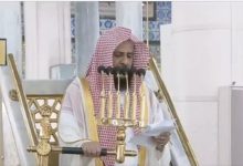 صورة خطيب المسجد النبوي: اللهم انصر إخواننا المؤمنين في فلسطين على الظالمين المعتدين