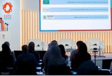 صورة «سدايا» تستعرض تجربة المملكة في التحول الرقمي وتقنيات الذكاء الاصطناعي بـ«إكسبو اليابان 2025»