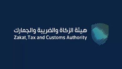 صورة 1165 حالة ضبط خلال أسبوع للممنوعات