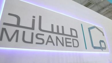 صورة مساند توضح خطوات نقل خدمات عامل منزلي من فرد إلى منشأة