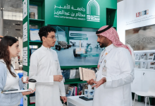 صورة المملكة تختتم مشاركتها في معرض الدوحة الدولي للكتاب 2025 بحضور ثقافي متميز