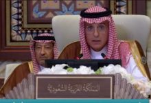 صورة المملكة تجدد رفضها الاعتداءات الإسرائيلية على سوريا.. وترفض تهجير الفلسطينيين تحت أي ظرف