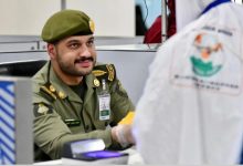 صورة جوازات مطار الأمير محمد بن عبدالعزيز تستقبل أولى رحلات ضيوف الرحمن القادمين من النيجر لأداء فريضة الحج