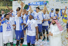 صورة الهلال يُتوج بطلًا للدوري الممتاز للكرة الطائرة