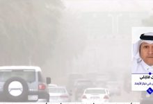 صورة ارتفاع ملحوظ في درجات الحرارة نهاية الأسبوع
