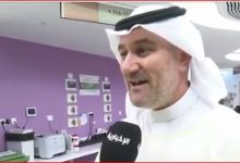 صورة المملكة سجلت أعلى عدد لعمليات فصل التوائم السيامية على مستوى العالم