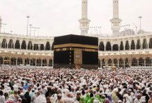 صورة 4 نصائح من الصحة للاستعداد لحج 1446 بدنياً