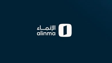 صورة مصرف الإنماء يعتزم إصدار صكوك رأس مال إضافي مقومة بالدولار