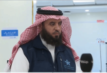 صورة جاهزون لاستقبال حجاج بيت الله بخطط محكمة