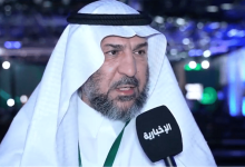 صورة استضافة المملكة للاجتماع السنوي الـ13 للمجلس تؤكد مكانتها في البحث والتطوير