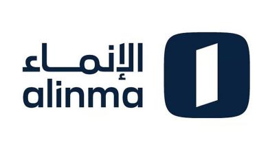 صورة مصرف الإنماء يعلن إصدار صكوك رأس مال إضافي مقومة بالدولار
