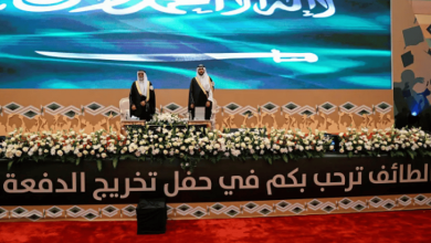 صورة الأمير سعود بن نهار يرعى حفل تخريج 10,808 طلاب وطالبات من جامعة الطائف