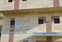 صورة مركز الأمير سلطان بالقصيم ينقذ حياة 9 مواليد بعمليات قلبٍ دقيقة