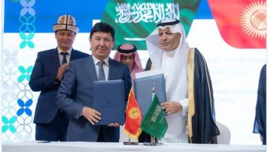 صورة المملكة وقيرغيزستان تعلنان إنشاء مجلس أعمال مشترك لدفع مسار التعاون الاقتصادي بين البلدين