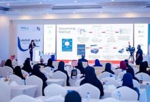 صورة ختام فعاليات المؤتمر العالمي الأول للميتاجينوم والميكروبيوم بالرياض