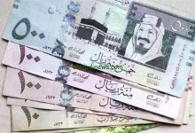 صورة سعر الريال مقابل الجنيه المصري والعملات العربية اليوم الخميس 24111446