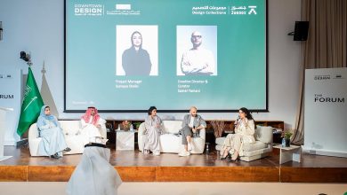 صورة هيئة فنون العمارة والتصميم تتفتح النسخة الأولى من معرض “داون تاون ديزاين الرياض” وتطلق برنامج “جسور: مجموعات التصميم”