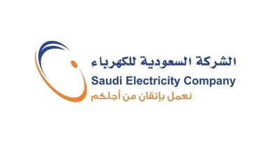 صورة إجراء الاختبار الأول لمحاكاة الأحمال الكهربائية استعدادًا لموسم الحج