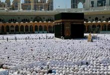 صورة لخدمة المرضى من ضيوف الرحمن.. تجمع القصيم الصحي يطلق مبادرة «فحص القدم السكري»