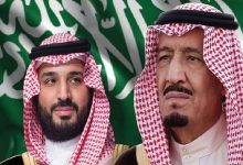 صورة القيادة تهنئ رئيس إريتريا بذكرى استقلال بلاده
