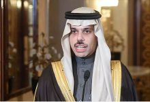 صورة وزير الخارجية يصل إسبانيا للمشاركة في الاجتماع الوزاري حول الأوضاع بقطاع غزة