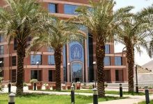 صورة التسجيل مستمر في برامج الدراسات العليا للفصل الأول حتى 14 يونيو المقبل
