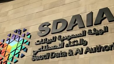 صورة «سدايا» تدعو للتسجيل في منصة «البيانات الوطنية» للحصول على الوسوم التحفيزية للذكاء الاصطناعي