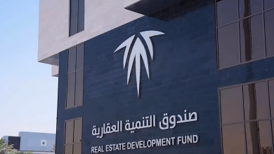صورة صندوق التنمية العقارية يعلن عن إطلاق آلية جديدة لصرف الدفعات التمويلية لمستفيدي منتج البناء الذاتي ومنتج أرض وقرض