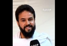 صورة المملكة رائدة في كل المجالات
