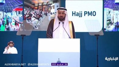 صورة تخصيص نحو 120 موقعا لإرشاد التائهين في المشاعر