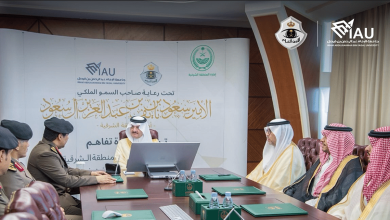 صورة أمير الشرقية يشهد توقيع مذكرة تفاهم بين جامعة الإمام عبدالرحمن وشرطة المنطقة