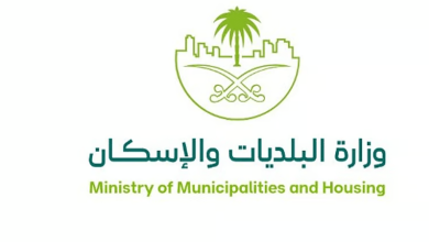 صورة «البلديات والإسكان» تؤكد جاهزية منظومتها لخدمة ضيوف الرحمن لموسم حج 1446هـ