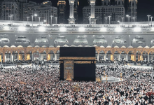 صورة «الحج»: 1.180.306 إجمالي الحجاج القادمين من الخارج حتى الآن