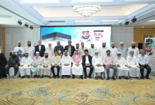 صورة “الشؤون الإسلامية” تقيم حفل توديع لضيوف برنامج خادم الحرمين الشريفين من الهند