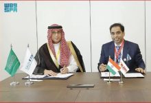 صورة «التصدير والاستيراد» يوقّع 4 مذكرات لتمكين الصادرات السعودية غير النفطية في الأسواق الأفريقية