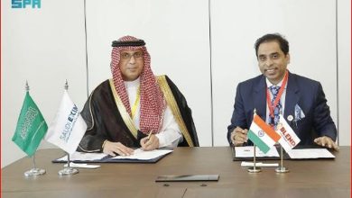 صورة «التصدير والاستيراد» يوقّع 4 مذكرات لتمكين الصادرات السعودية غير النفطية في الأسواق الأفريقية