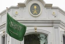 صورة نتواصل مع السلطات التركية لمباشرة حادث سقوط طفل سعودي في نهر هالديزان