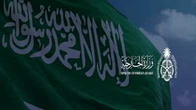 صورة الخارجية تثمن إعلان الصين إعفاء المواطنين السعوديين من تأشيرة الدخول