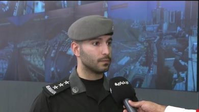 صورة عملية استقبال المكالمات أو البلاغات في المشاعر المقدسة تستغرق ثانيتين