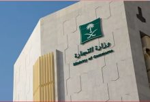 صورة لوجود خلل في أنبوب الوقود.. «التجارة» تعلن استدعاء 224 مركبة «بيجو 3008»