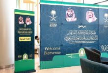 صورة لخدمة 2443 حاجًا من 100 دولة.. «الشؤون الإسلامية» تسخر إمكاناتها لخدمة ضيوف برنامج خادم الحرمين