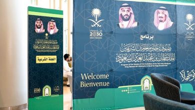 صورة لخدمة 2443 حاجًا من 100 دولة.. «الشؤون الإسلامية» تسخر إمكاناتها لخدمة ضيوف برنامج خادم الحرمين
