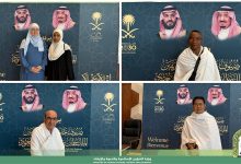 صورة ضيوف «خادم الحرمين الشريفين» يشيدون بجهود المملكة ويعبّرون عن شكرهم للقيادة الرشيدة