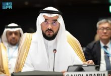 صورة انتخاب المملكة نائبًا لرئيس المجلس التنفيذي لمنظمة الصحة العالمية