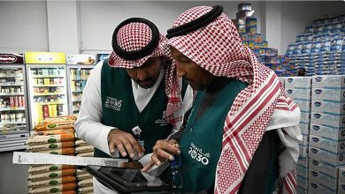 صورة استعدادًا لموسم الحج.. أمانة العاصمة المقدسة تكثف الرقابة على الأسواق التجارية والغذائية