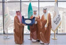 صورة وزير الصحة يكرم الهيئة الملكية و«كِدانة» تقديرًا لإنجاز مستشفى طوارئ في مشعر منى خلال 30 يومًا