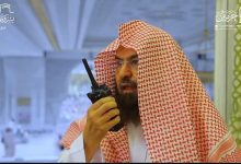 صورة عرفة والأضحى والجمعة.. «الشؤون الدينية» تعلن جاهزيتها لإثراء تجربة الحجاج وترجمة 3 خطب إلى 35 لغة عالمية